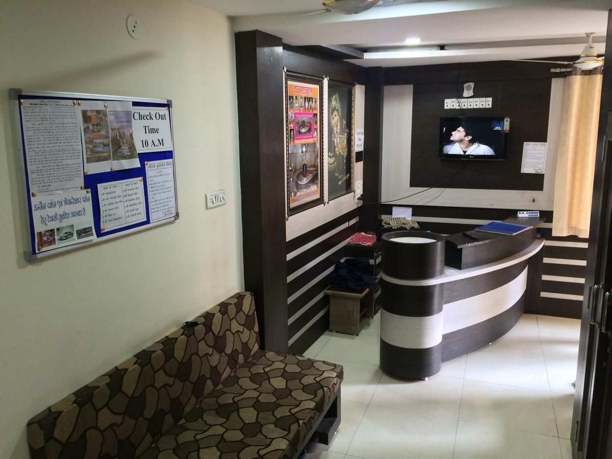 Hotel Vrandavan Palace Near Mahakal Temple Ujjain Ngoại thất bức ảnh